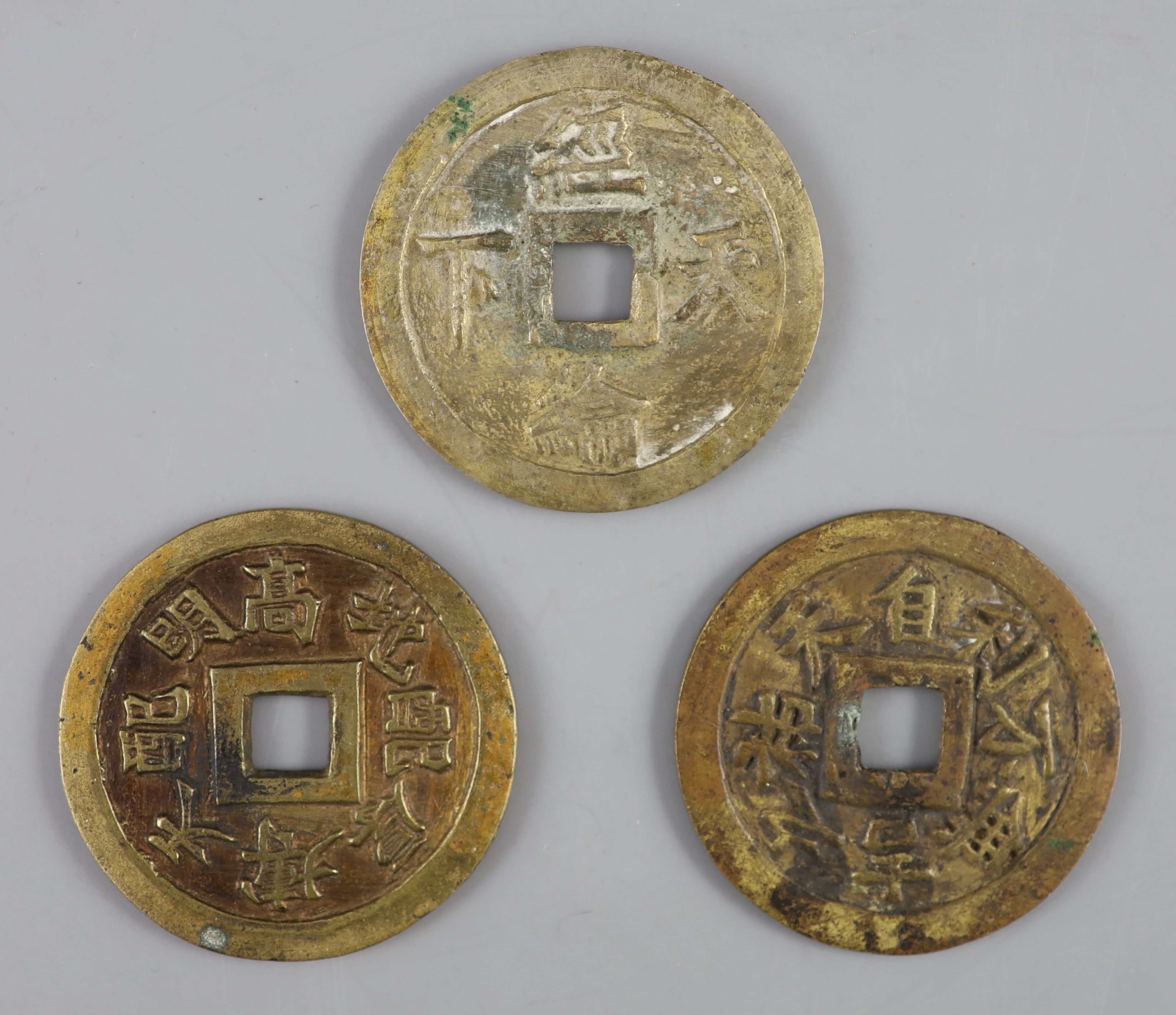 Vietnam coins, Annam, Tu Duc (1848-83) three bronze or brass 60-Van Large Cash, all unlisted in Schroeder, 3 x 60va